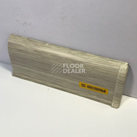 Плинтус Ideal Comfort 55mm Клен северный 263 фото 2 | FLOORDEALER